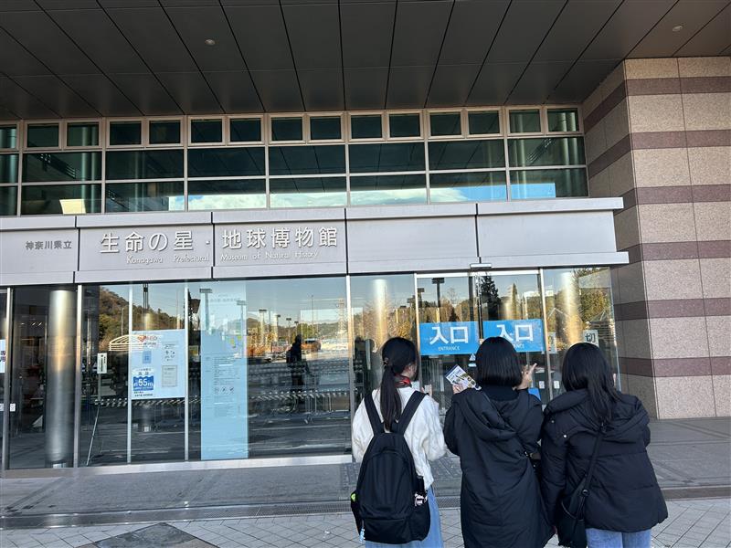 箱根自然観察ツアー (8)